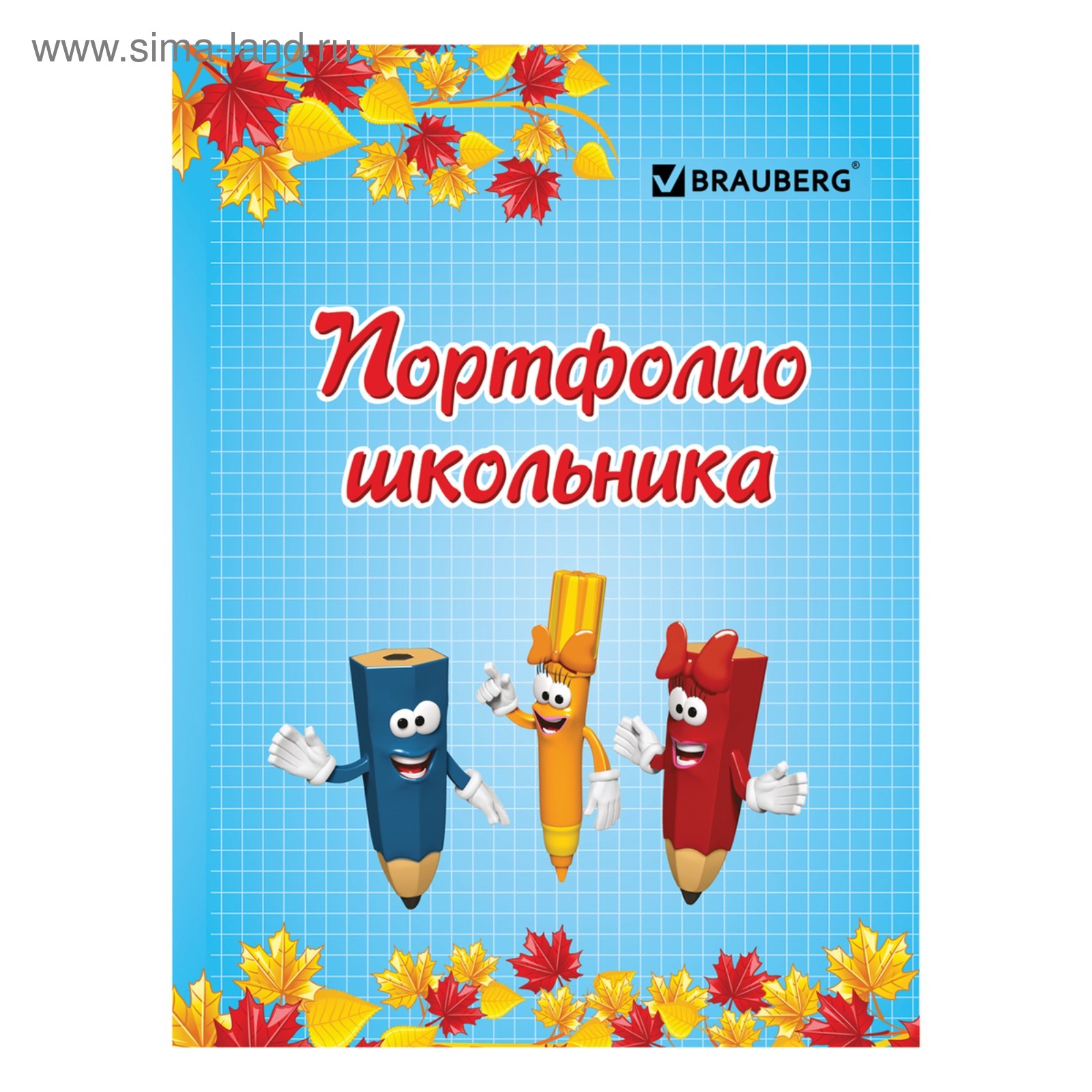 Новый Год Титульный Лист Новый Год Титульный Лист